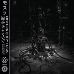 Doom engine (Vinile)