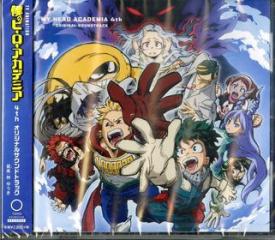 Tv animation my hero academia 4th original soundtrack