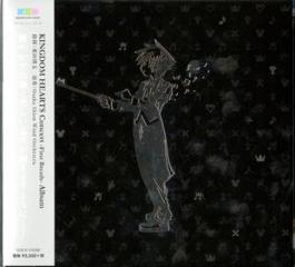 Kingdom hearts concert -first breath - album