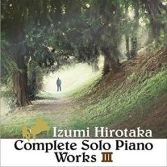 Complete solo piano works 3