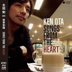 Songs from the heart