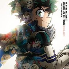 Tv anime my hero academia soundtrack selection 2019-2021