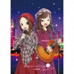 Karakai jouzu no takagi san 3 & gekijou ban memorial box (2cd+dvd/special bookle