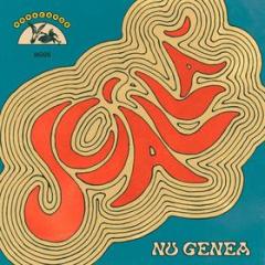 Scialla' 7'' (Vinile)