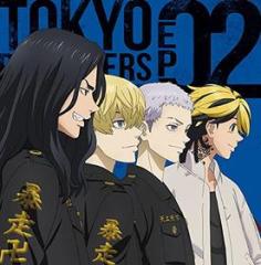 Tv anime[tokyo revengers]ep 02