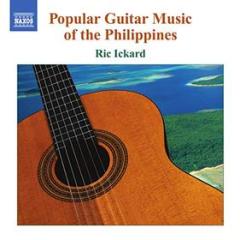 Spanish guitar of the philippines