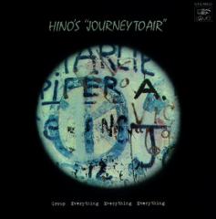 Journey to air (rsd exclusive) (Vinile)