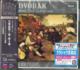 Dvorak: symphonies nos. 7 & 8 (shm-cd/reissued:uccd-7091)