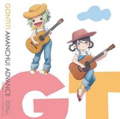 Tv anime[amanchu!-advance-]original soundtrack