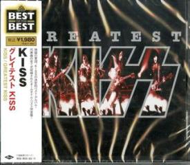 Greatest kiss (reissued)