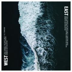 Tidal currents: east meets west