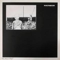 Barndomens stigar (paper sleeve/w/bonus track(plan)/remastering)