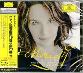 Mozart: piano concertos nos.19. 23. etc. (shm-cd/reissued:uccg-1561)