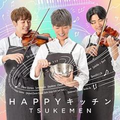 Happy kitchen