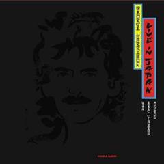 Live in japan (Vinile)