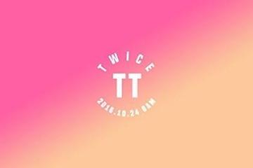 Twicecoaster: lane 1 (3rd mini album)