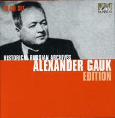 Historical russian archives: alexander gauk edition