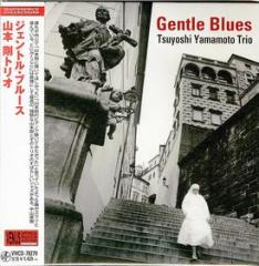 Gentle blues (paper sleeve)