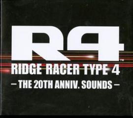 R4 -the 20th anniv. sounds-