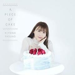 A piece of cake