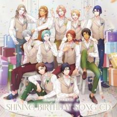 Uta no prince sama shining birthday song cd