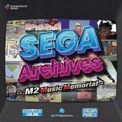 Sega archives - m 2 music memorial - (w/bonus track(plan)/1st available on cd)