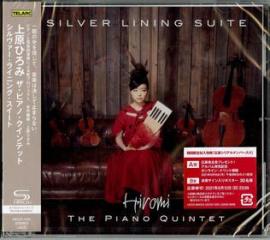 Silver lining suite (shm-cd/earlier release in japan)