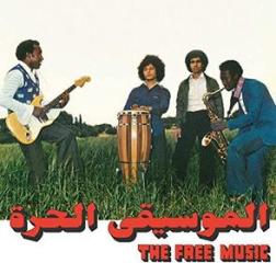 The free music & najib alhoush-free musi (Vinile)