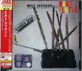 Japan 24bit: bags & flutes