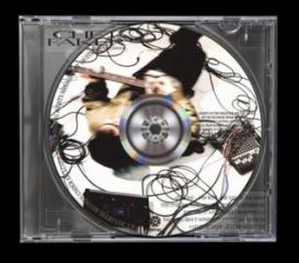 A love for strangers