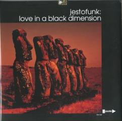 Love in a black dimension (Vinile)