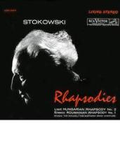 Rhapsodies ( 200 gram vinyl record) (Vinile)