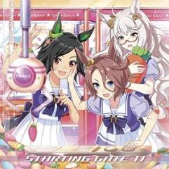 Uma musume pretty derby starting gate 11