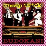 Budokan! 30th anniversary 3cd+dvd