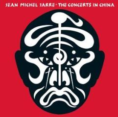 Les concerts en chine 1981 (live)