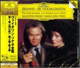 Brahms: violin sonatas (shm-cd/low price/reissued:uccg-4850)