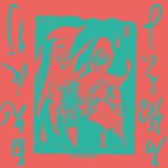 Hyakki yagyo eiko ishibasgi lp (Vinile)