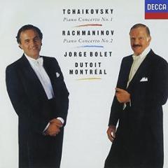 Rachmaninov:piano concerto no.2/chaikovsky:piano concerto no.1
