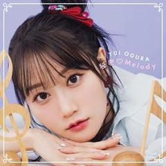 Himitsu melody