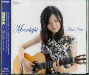 Moonlight