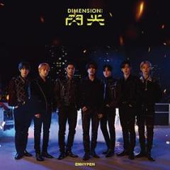 Dimension : senko <limited> (limited-a/cd+dvd/photocard)