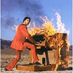 Burning organ