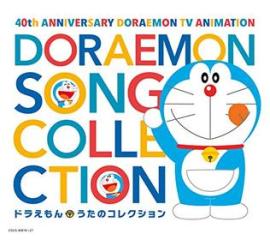 Tv anime doraemon housou 40 shuunen kinen-doraemon no uta.boku doraemon-