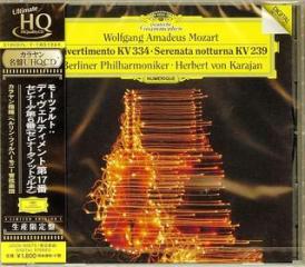 Mozart: divertimento kv334. serenata notturna <limited> (limited/japan only)