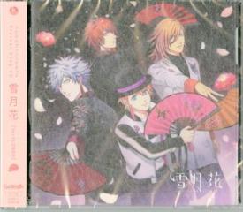 Uta no prince sama eternal song cd[setsugekka] (cd+dvd)