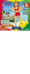 Step goes to disco reggae