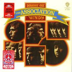 Insight out (Vinile)