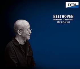 Beethoven: complete symphonies (40p booklet)