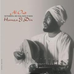 Al oud (Vinile)