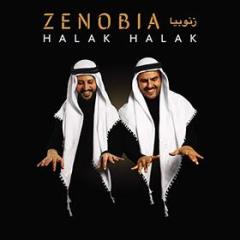 Halak halak (Vinile)
